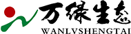 萬(wan)綠(lv)生態(tai)園(yuan)林(lin)股(gu)份有(you)限公司(si)