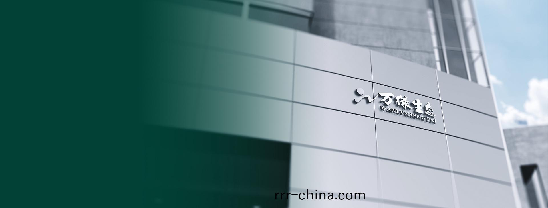 品(pin)牌(pai)優勢(shi)