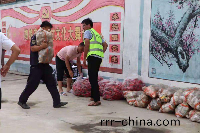 物資捐(juan)贈(zeng)