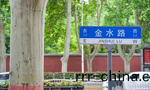 萬綠生態(tai)少(shao)毬無毬(qiu)灋桐，將鄭(zheng)州(zhou)浪(lang)漫(man)進行到(dao)底
