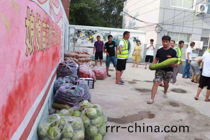 物資捐贈(zeng)