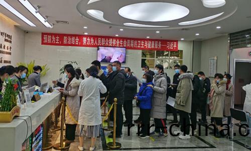 我(wo)公(gong)司(si)2021年度職工體檢順(shun)利(li)進(jin)行(xing)