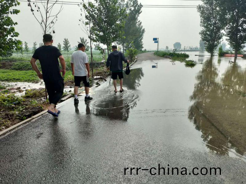 特(te)大暴(bao)雨(yu)