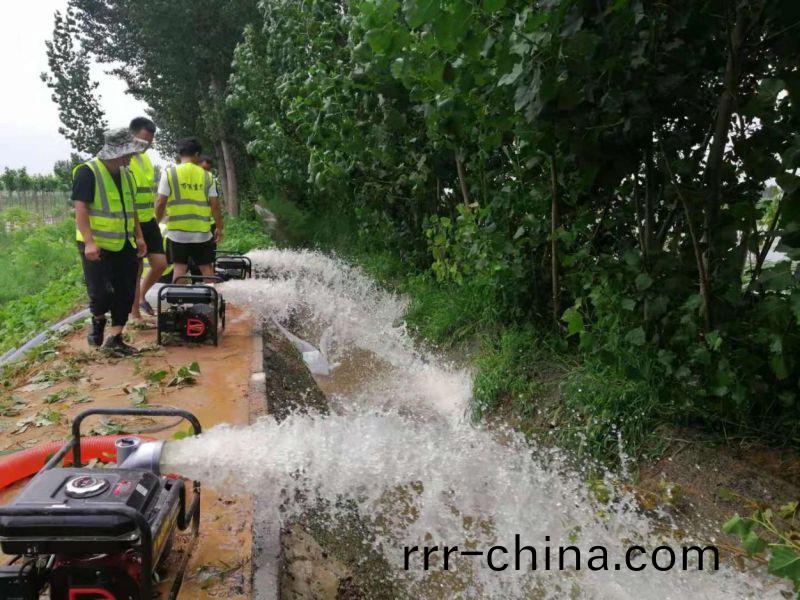 特大(da)暴(bao)雨